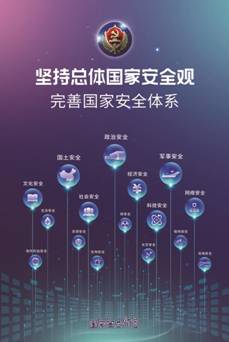 海报2竖版2