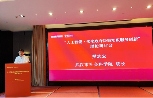 QQ图片20240119161517