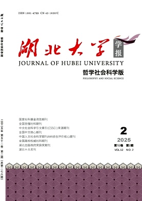 微信图片_20250507150806