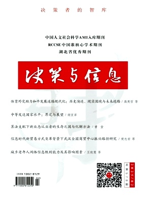 微信图片_20250512093506